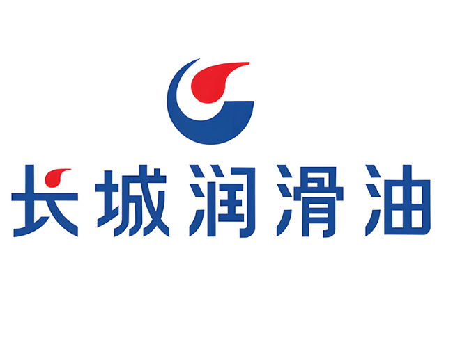 兴海长城润滑油经销商