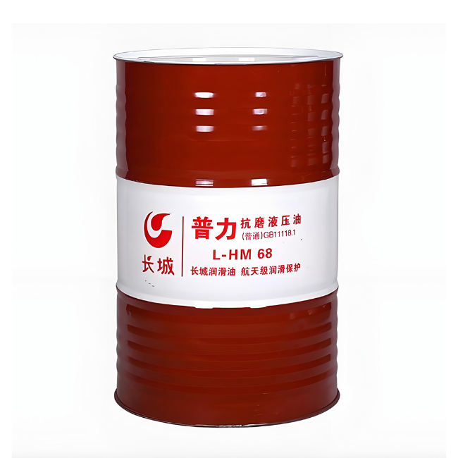 兴海长城普力抗磨液压油