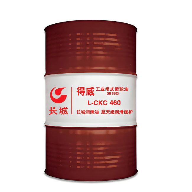 兴海长城得威工业闭式齿轮油CKC